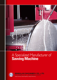 Catalog of Sawing Machine
